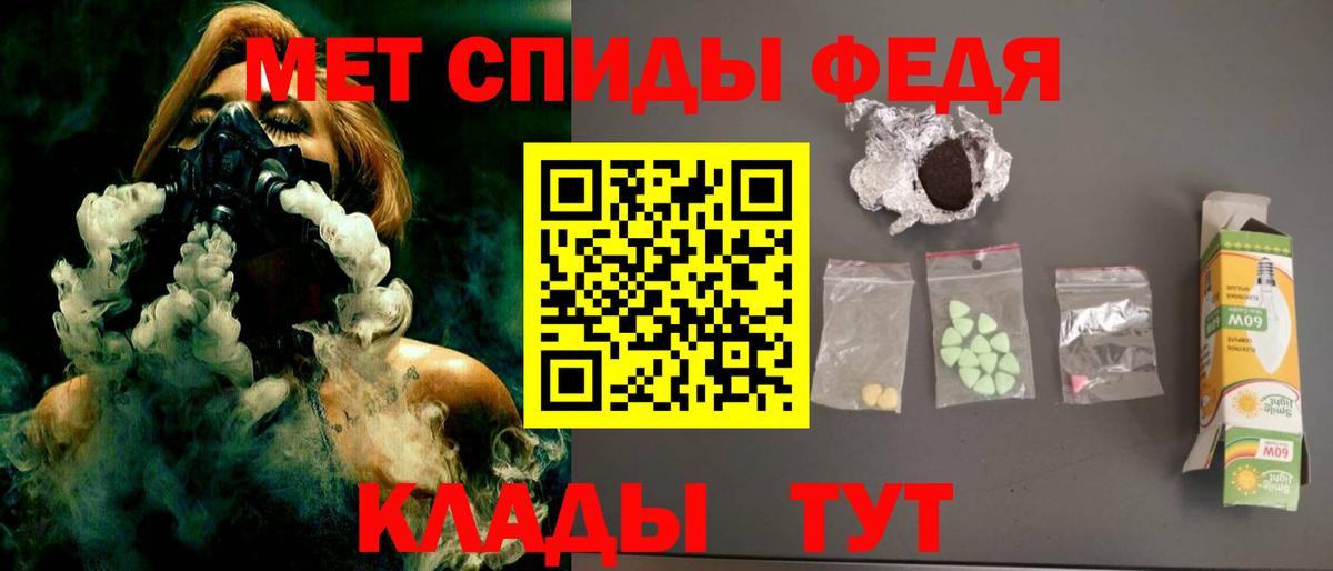 Дятьково  АМФ 97%  АМФ  Вход с VPN  АМФ 