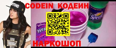 кокаин премиум Кингисепп