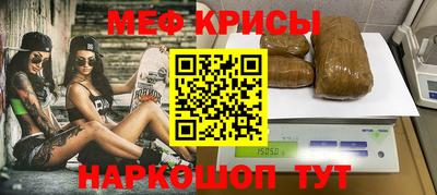 кокаин премиум Кингисепп