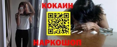 меф Комсомольск-на-Амуре