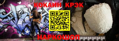 круглые Кинель