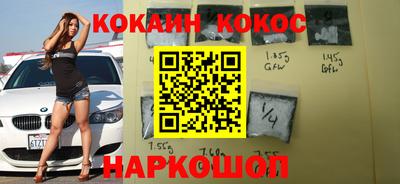 таблы Конаково