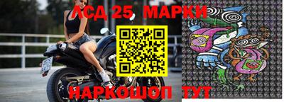 меф Комсомольск-на-Амуре
