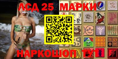 apvp Коммунар