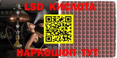 таблы Конаково