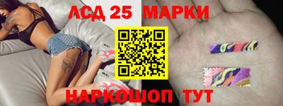 мефедрон мука Кимры