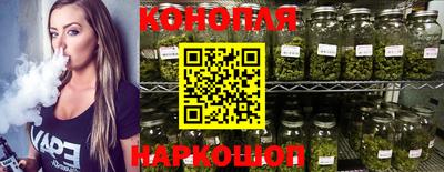 меф Комсомольск-на-Амуре