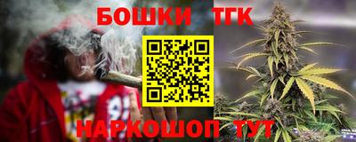 таблы Конаково