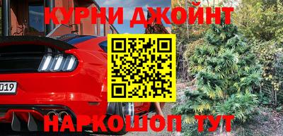 apvp Коммунар