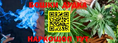 apvp Коммунар