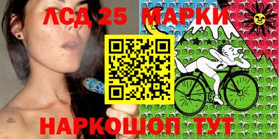 apvp Коммунар