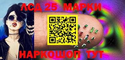 таблы Конаково