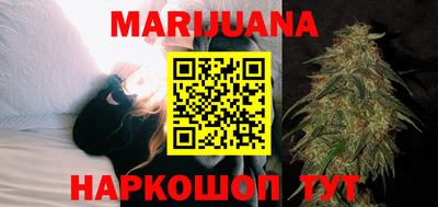 мефедрон мука Кимры