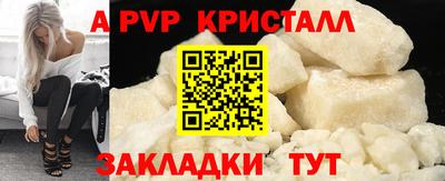мефедрон мука Кимры