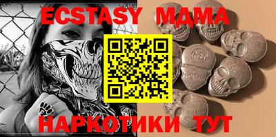 таблы Конаково