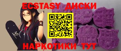 таблы Конаково