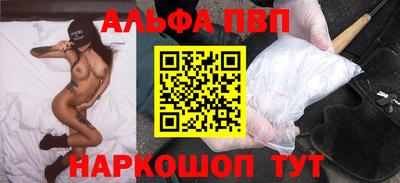 меф Комсомольск-на-Амуре