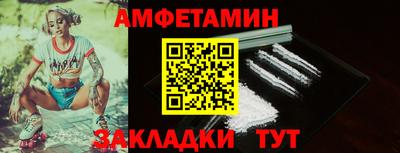 apvp Коммунар