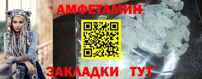apvp Коммунар