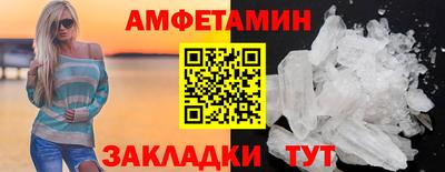 меф Комсомольск-на-Амуре
