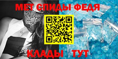 меф Комсомольск-на-Амуре