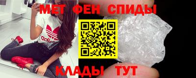 меф Комсомольск-на-Амуре