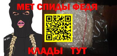 таблы Конаково