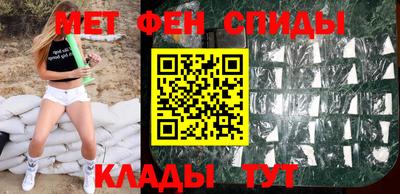 таблы Конаково