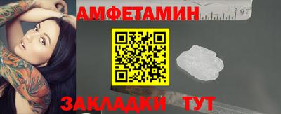 круглые Кинель