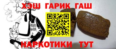 apvp Коммунар
