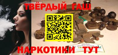 таблы Конаково