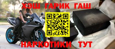 круглые Кинель