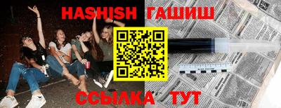 кокаин премиум Кингисепп