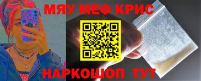 таблы Конаково